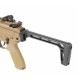 Страйкбольный автомат SIG MCX Rattler 6.5 inch (FDE) AF-S004-6.5-FDE-UP [East Crane]